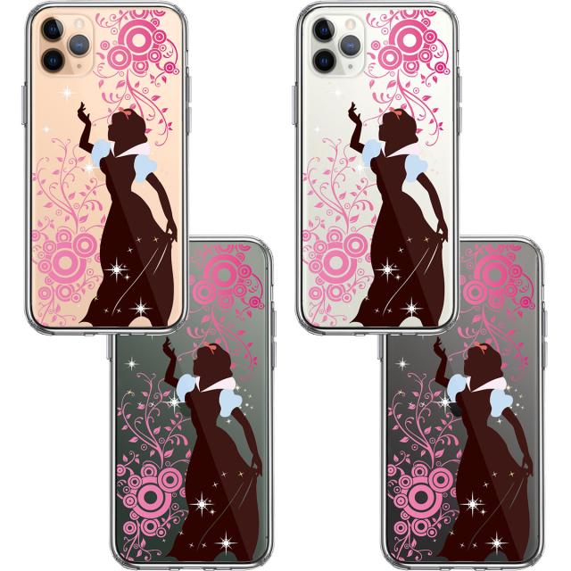 iPhone11pro ケース クリア 白雪姫 1 スマホケース 側面ソフト 背面ハード ハイブリッド 送料無料-1
