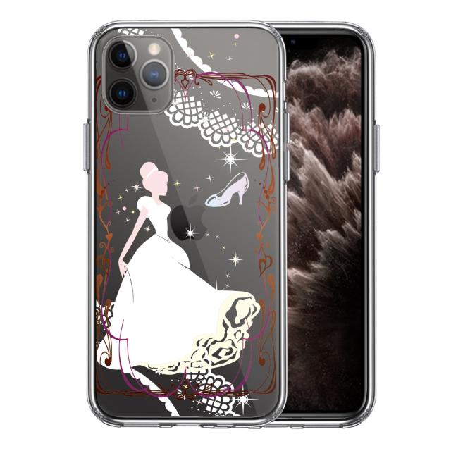 iPhone11pro ケース クリア シンデレラ 2 スマホケース 側面ソフト 背面ハード ハイブリッド 送料無料-0