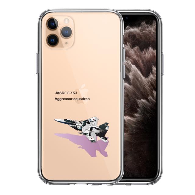 iPhone11pro ケース クリア 航空自衛隊 JASDF F-15J アグレッサー スマホケース 側面ソフト 背面ハード ハイブリッド 送料無料-0