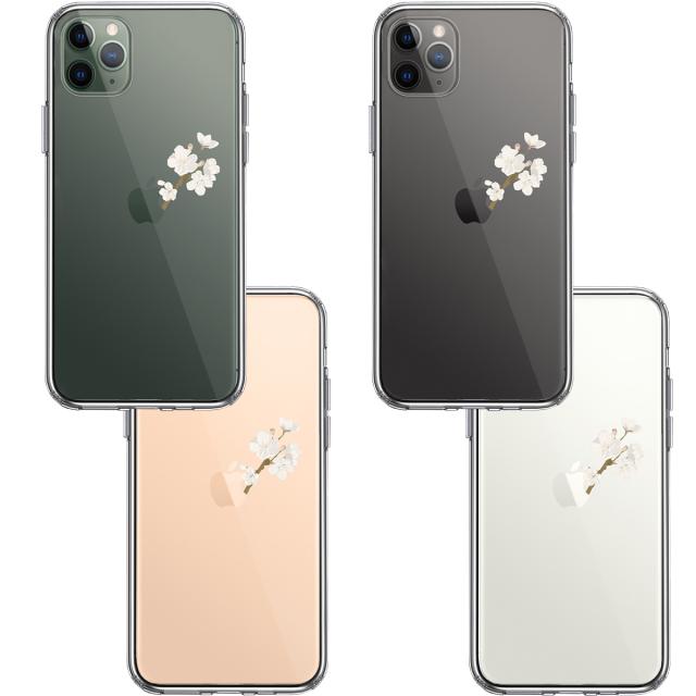 iPhone11pro ケース クリア りんごに桜 スマホケース 側面ソフト 背面ハード ハイブリッド 送料無料-1