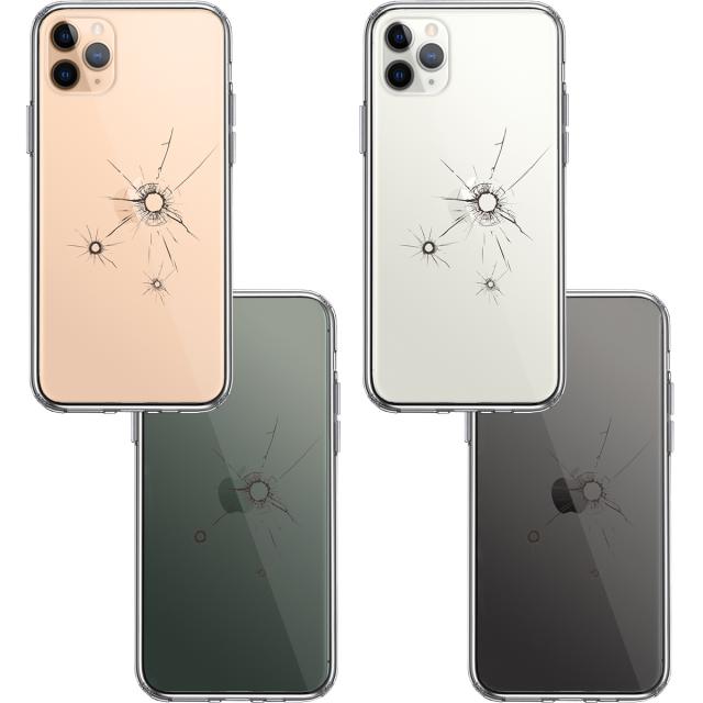 iPhone11pro ケース クリア 銃の弾痕 2 スマホケース 側面ソフト 背面ハード ハイブリッド 送料無料-1