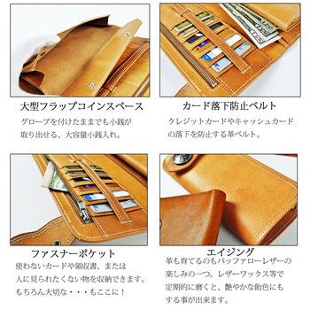 長財布バイカーズロングウォレット バッファローレザー（水牛革 BS-1555 BEAMZSQUARE 送料無料-2