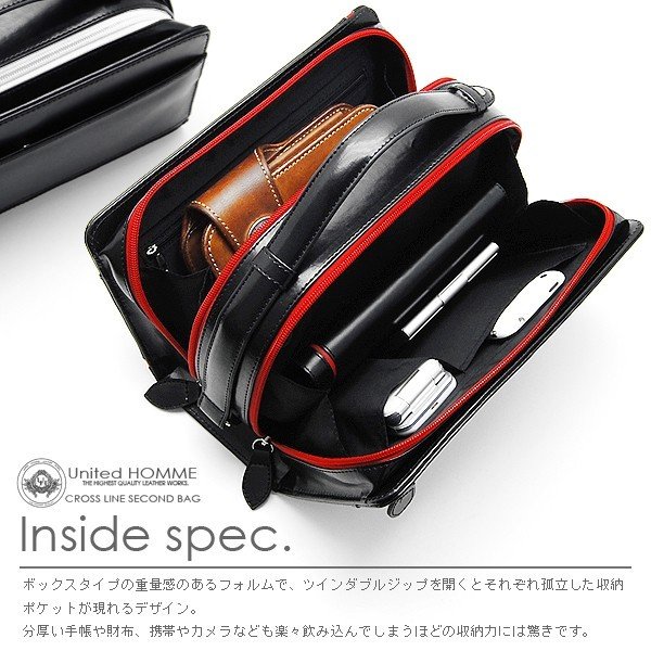 馬革クロスラインセカンドバッグ unitedHOMME UH-2175BK メンズポーチ本体ブラック 4色展開 送料無料-3