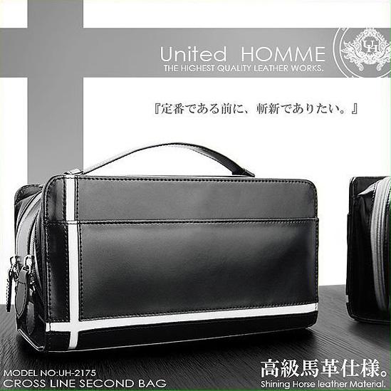 馬革クロスラインセカンドバッグ unitedHOMME UH-2175BK メンズポーチ本体ブラック 4色展開 送料無料-7