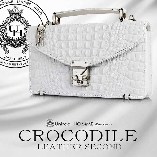 クロコダイル型押し牛革セカンドバッグ unitedHOMME UHP-2221 2色展開 送料無料-4