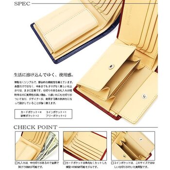 二つ折り財布 馬革コードバン×牛革二つ折り財布 unitedHOMME UHP-1032 4色展開 メンズ短財布 送料無料-1
