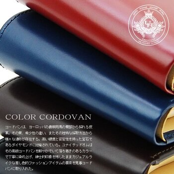 二つ折り財布 馬革コードバン×牛革二つ折り財布 unitedHOMME UHP-1032 4色展開 メンズ短財布 送料無料-3