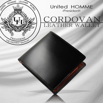 二つ折り財布 馬革コードバン×牛革二つ折り財布 unitedHOMME UHP-1032 4色展開 メンズ短財布 送料無料-7