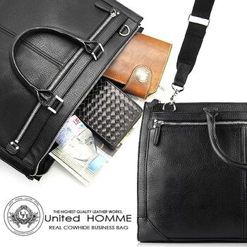 本革リアルカウハイドビジネスバッグ unitedHOMME UH-2061 牛革ブリーフケース 送料無料-2