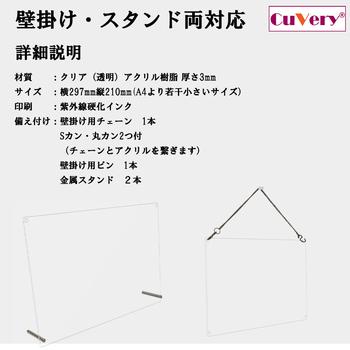 アクリル プレート 写真 海上自衛隊 護衛艦 DDH-184 かが デザイン スタンド 壁掛け 両用 送料無料-3