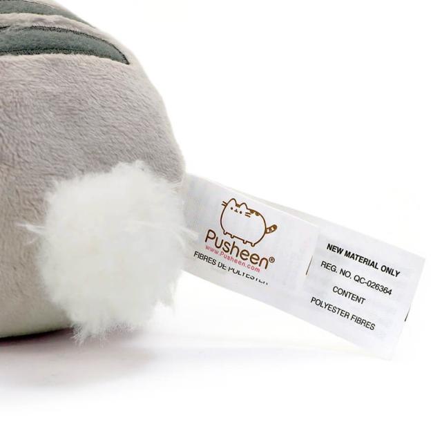 ぬいぐるみ プシーン キャット イースターバニー GUND ラッピング可 送料無料-6