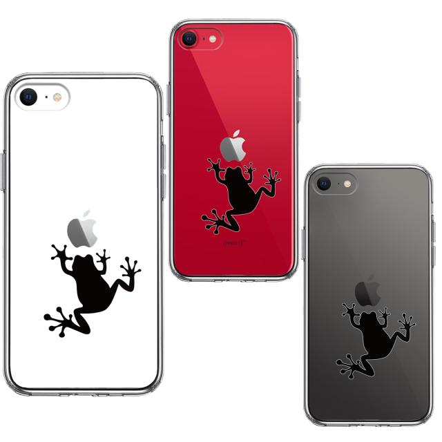 iPhoneSE ケース 第3世代 第2世代 クリア カエル 蛙 スマホケース 側面ソフト 背面ハード ハイブリッド 送料無料-1