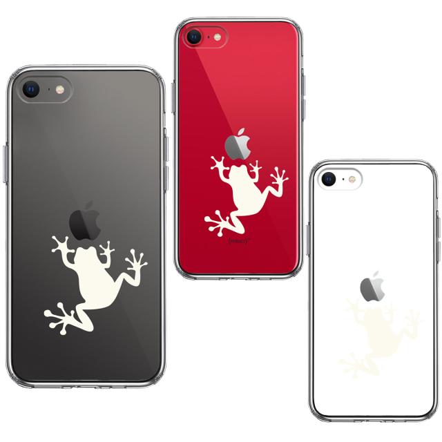 iPhoneSE ケース 第3世代 第2世代 クリア カエル 蛙 ホワイト スマホケース 側面ソフト 背面ハード ハイブリッド 送料無料-1