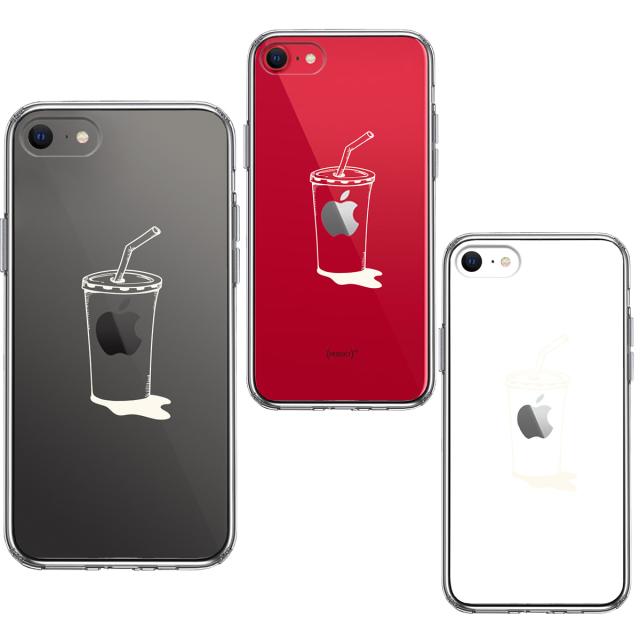 iPhoneSE ケース 第3世代 第2世代 クリア アップルジュース ホワイト スマホケース 側面ソフト 背面ハード ハイブリッド 送料無料-1