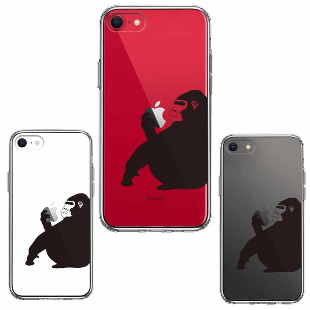 iPhoneSE ケース 第3世代 第2世代 クリア ゴリラ 動物 スマホケース 側面ソフト 背面ハード ハイブリッド 送料無料-1