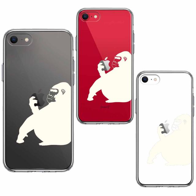 iPhoneSE ケース 第3世代 第2世代 クリア ゴリラ ホワイト スマホケース 側面ソフト 背面ハード ハイブリッド 送料無料-1