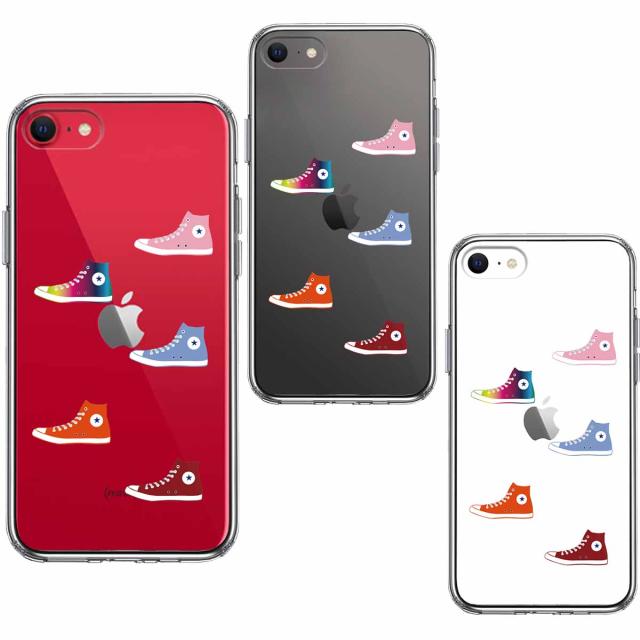 iPhoneSE ケース 第3世代 第2世代 クリア シェル スニーカー スマホケース 側面ソフト 背面ハード ハイブリッド 送料無料-1