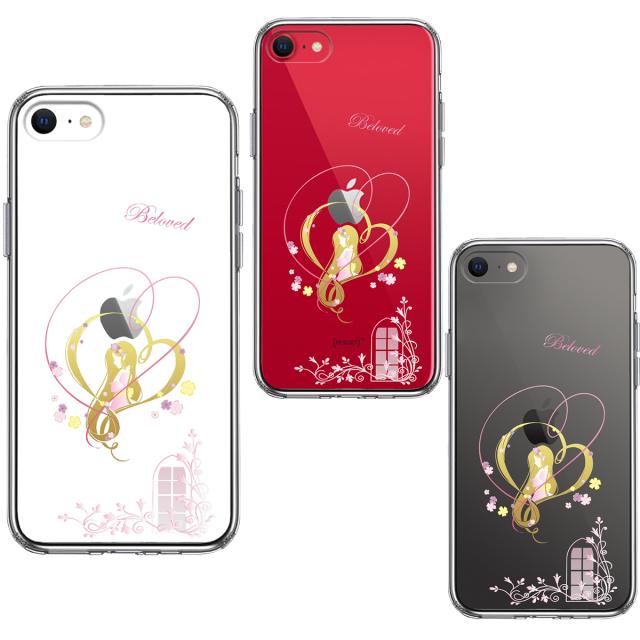 iPhoneSE ケース 第3世代 第2世代 クリア ラプンツェル 3 スマホケース 側面ソフト 背面ハード ハイブリッド 送料無料-1