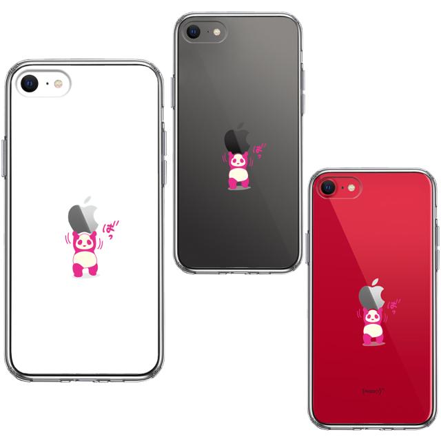 iPhoneSE ケース 第3世代 第2世代 クリア パンダ 重量挙げ 努力感 ピンク スマホケース 側面ソフト 背面ハード ハイブリッド 送料無料-1