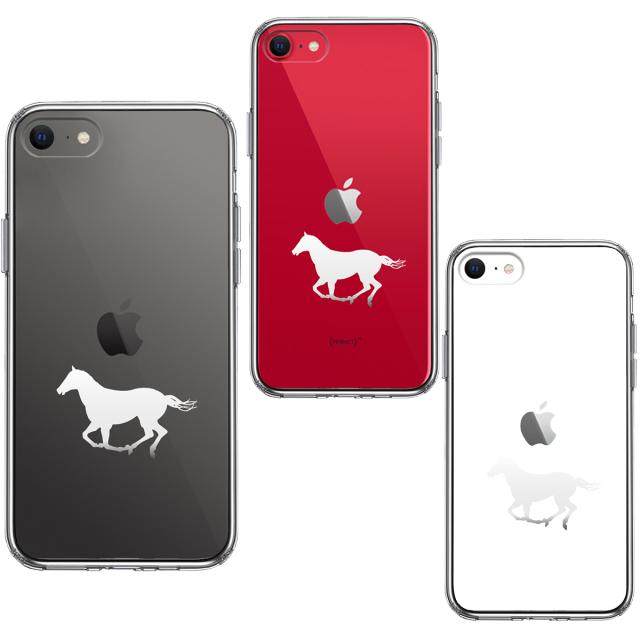 iPhoneSE ケース 第3世代 第2世代 クリア 馬 サラブレット 白馬 スマホケース 側面ソフト 背面ハード ハイブリッド 送料無料-1
