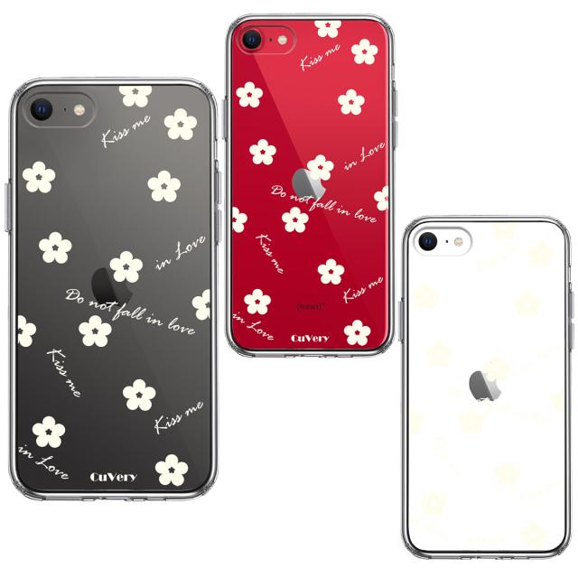 iPhoneSE ケース 第3世代 第2世代 クリア フラワー ライトイエロー スマホケース 側面ソフト 背面ハード ハイブリッド 送料無料-1