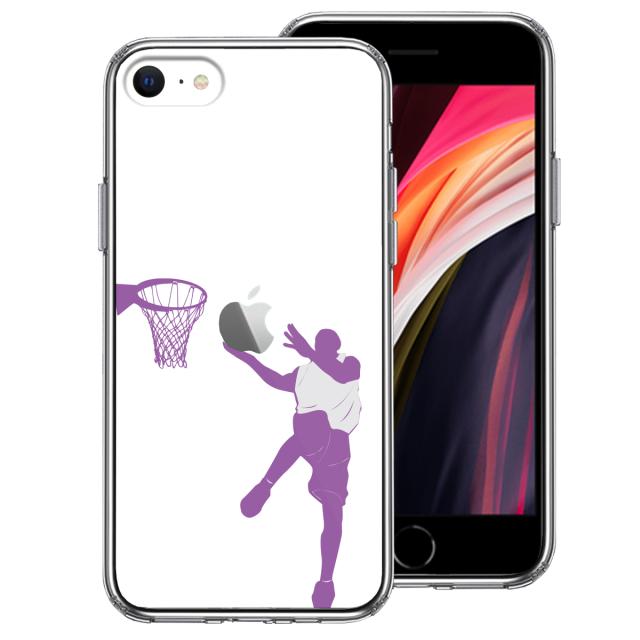 iPhoneSE ケース 第3世代 第2世代 クリア レイアップシュート パープル スマホケース 側面ソフト 背面ハード ハイブリッド 送料無料-0