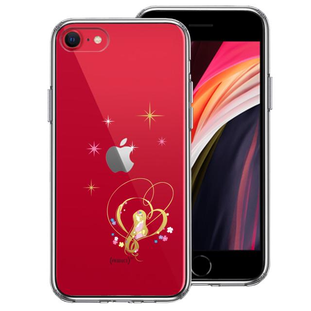 iPhoneSE ケース 第3世代 第2世代 クリア ラプンツェル 星 スマホケース 側面ソフト 背面ハード ハイブリッド 送料無料-0