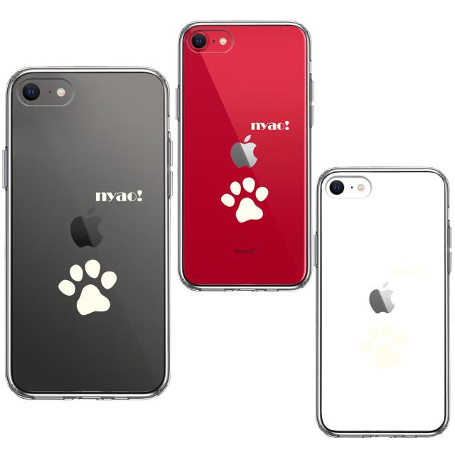 iPhoneSE ケース 第3世代 第2世代 クリア ねこ 猫 肉球 足跡 ライトイエロー スマホケース 側面ソフト 背面ハード ハイブリッド 送料無料-1