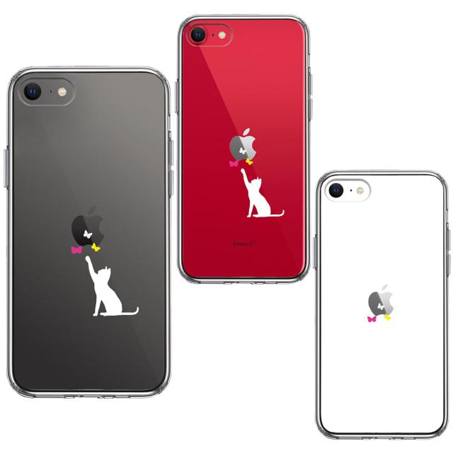 iPhoneSE ケース 第3世代 第2世代 クリア 猫 CAT ねこ 蝶々 ホワイト スマホケース 側面ソフト 背面ハード ハイブリッド 送料無料-1