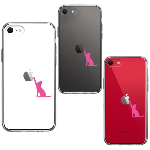 iPhoneSE ケース 第3世代 第2世代 クリア ジャケット 猫 にゃんこ 玉遊び スマホケース 側面ソフト 背面ハード ハイブリッド 送料無料-1