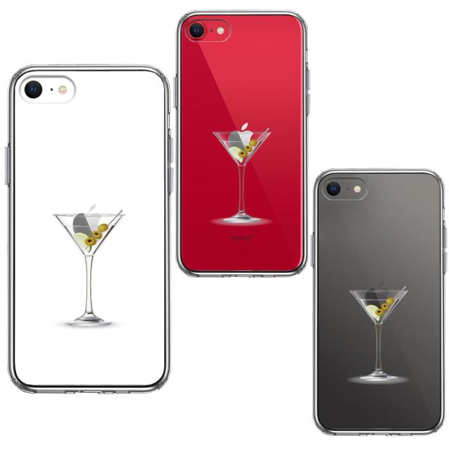 iPhoneSE ケース 第3世代 第2世代 クリア カクテル グラス フルーツ スマホケース 側面ソフト 背面ハード ハイブリッド 送料無料-1
