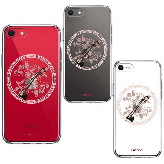 iPhoneSE ケース 第3世代 第2世代 クリア 楽器 二胡 スマホケース 側面ソフト 背面ハード ハイブリッド 送料無料-1