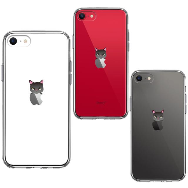 iPhoneSE ケース 第3世代 第2世代 クリア のっかり ネコ 1 スマホケース 側面ソフト 背面ハード ハイブリッド 送料無料-1