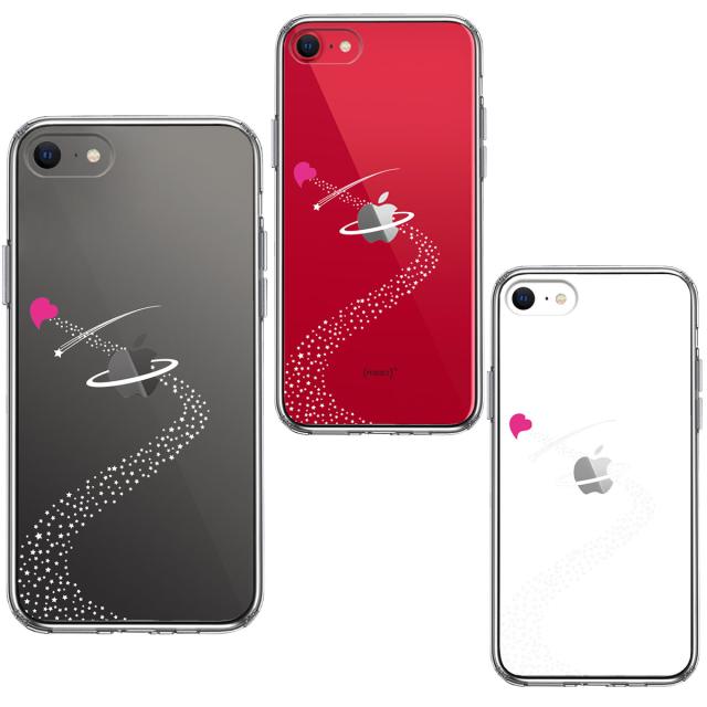 iPhoneSE ケース 第3世代 第2世代 クリア 天の川 ハート スマホケース 側面ソフト 背面ハード ハイブリッド 送料無料-1