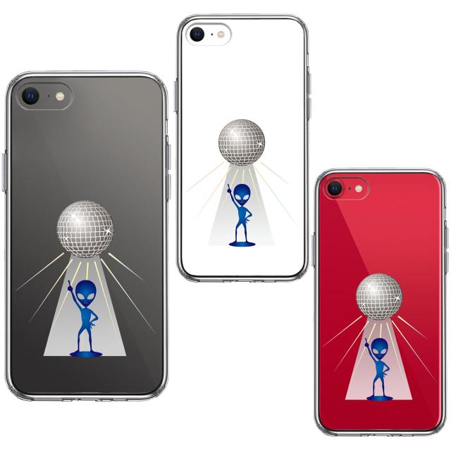 iPhoneSE ケース 第3世代 第2世代 クリア 宇宙人 ダンシング ミラーボール スマホケース 側面ソフト 背面ハード ハイブリッド 送料無料-1
