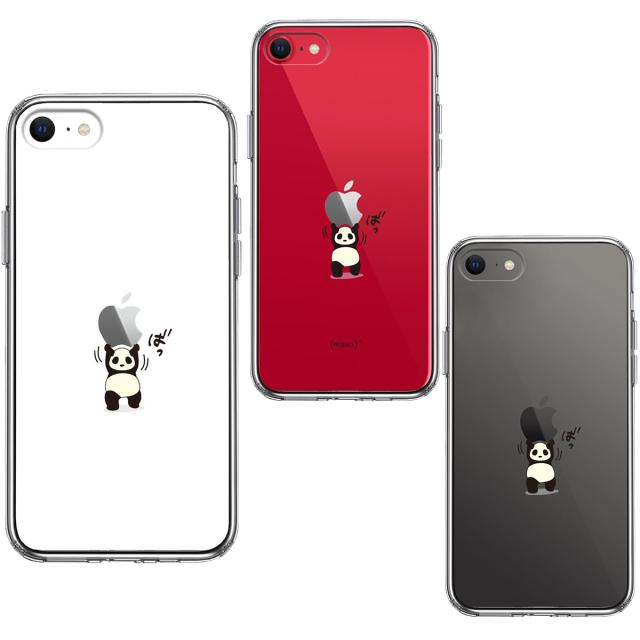 iPhoneSE ケース 第3世代 第2世代 クリア パンダ 重量挙げ 努力感 スマホケース 側面ソフト 背面ハード ハイブリッド 送料無料-1