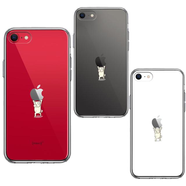 iPhoneSE ケース 第3世代 第2世代 クリア 犬 ワンコ Appleは重い？ スマホケース 側面ソフト 背面ハード ハイブリッド 送料無料-1