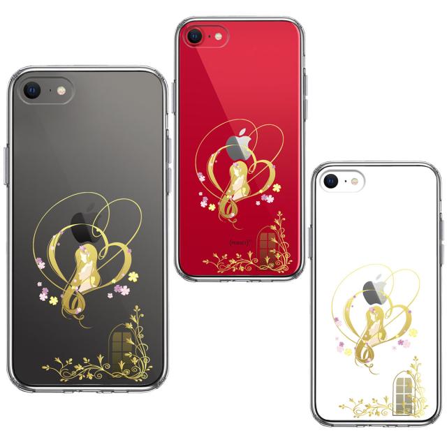 iPhoneSE ケース 第3世代 第2世代 クリア ラプンツェル 1 スマホケース 側面ソフト 背面ハード ハイブリッド 送料無料-1