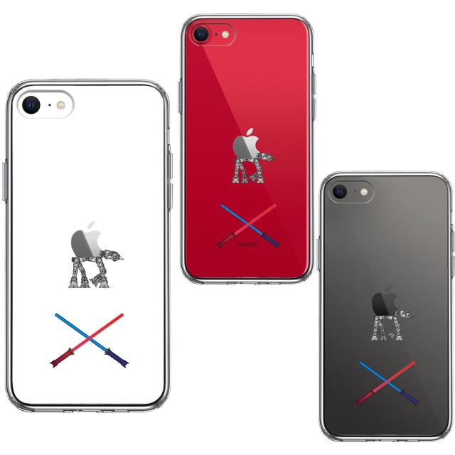 iPhoneSE ケース 第3世代 第2世代 クリア WAIS 3 スマホケース 側面ソフト 背面ハード ハイブリッド 送料無料-1