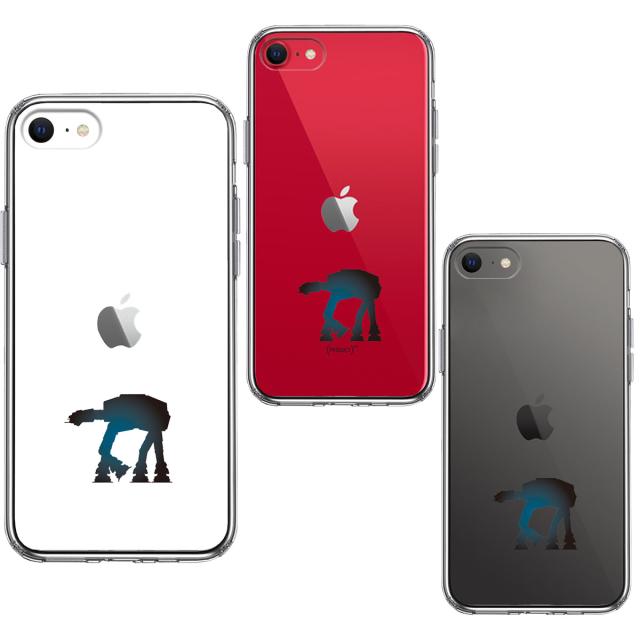 iPhoneSE ケース 第3世代 第2世代 クリア WAIS 2 スマホケース 側面ソフト 背面ハード ハイブリッド 送料無料-1