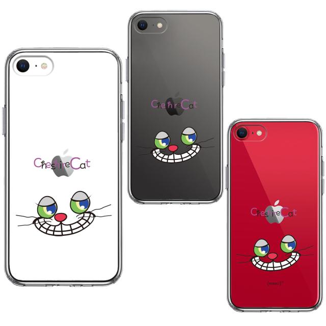 iPhoneSE ケース 第3世代 第2世代 クリア アリス CAT チェシャ猫 2 スマホケース 側面ソフト 背面ハード ハイブリッド 送料無料-1