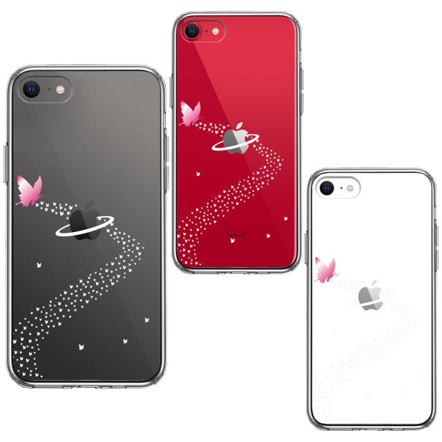iPhoneSE ケース 第3世代 第2世代 クリア 蝶 チョウ 蝶々 天の川 スマホケース 側面ソフト 背面ハード ハイブリッド 送料無料-1