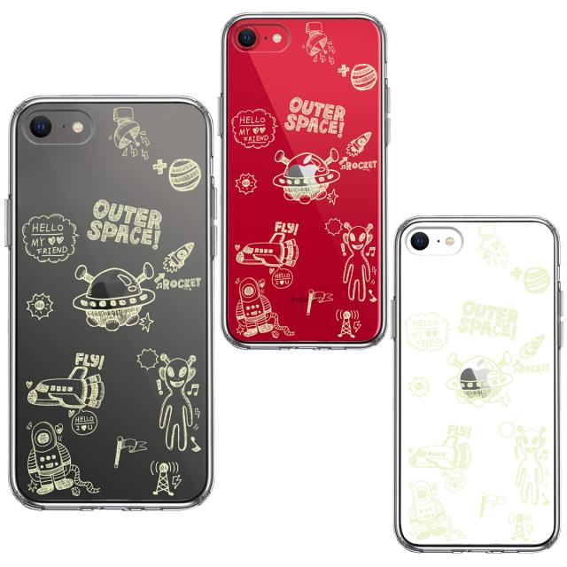 iPhoneSE ケース 第3世代 第2世代 クリア UFO 宇宙人 グリーン スマホケース 側面ソフト 背面ハード ハイブリッド 送料無料-1