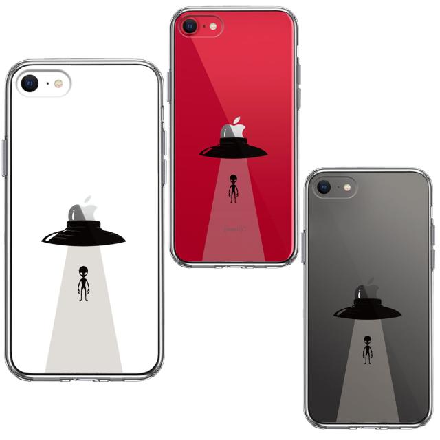 iPhoneSE ケース 第3世代 第2世代 クリア UFO 帰艦 スマホケース 側面ソフト 背面ハード ハイブリッド 送料無料-1