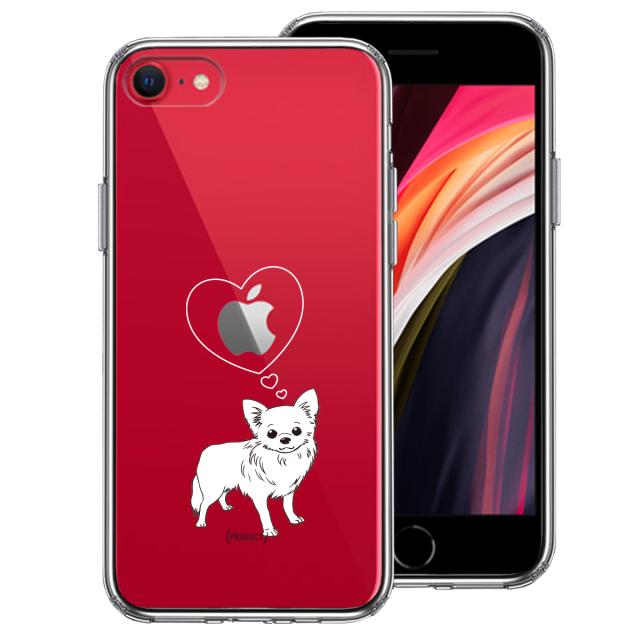 iPhoneSE ケース 第3世代 第2世代 クリア チワワ スマホケース 側面ソフト 背面ハード ハイブリッド 送料無料-0