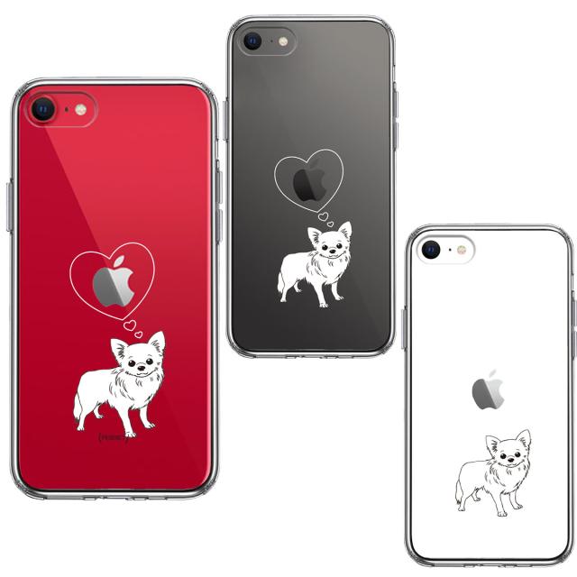 iPhoneSE ケース 第3世代 第2世代 クリア チワワ スマホケース 側面ソフト 背面ハード ハイブリッド 送料無料-1