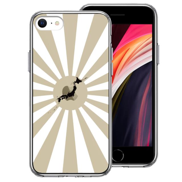 iPhoneSE ケース 第3世代 第2世代 クリア 旭日旗 太陽 日本地図付 スマホケース 側面ソフト 背面ハード ハイブリッド 送料無料-0