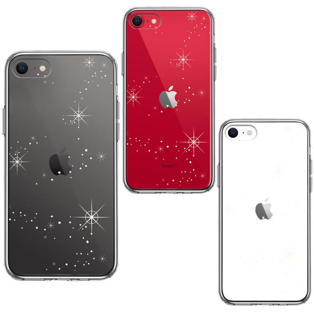 iPhoneSE ケース 第3世代 第2世代 クリア 天の川 スマホケース 側面ソフト 背面ハード ハイブリッド 送料無料-1