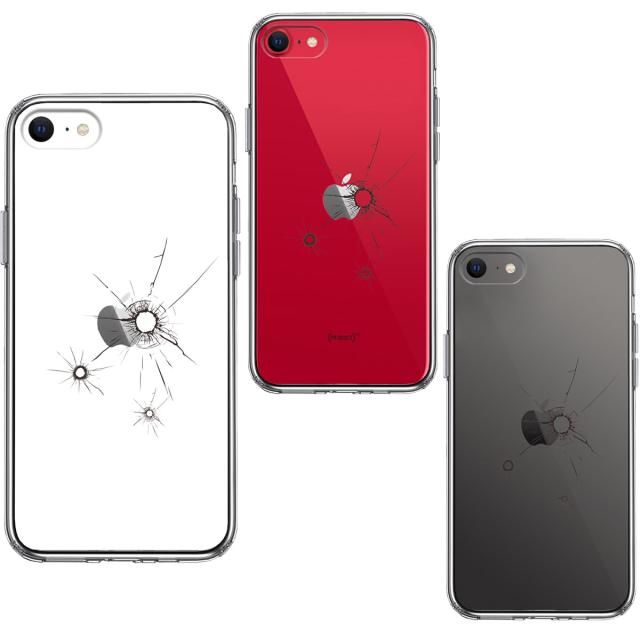 iPhoneSE ケース 第3世代 第2世代 クリア 銃の弾痕 2 スマホケース 側面ソフト 背面ハード ハイブリッド 送料無料-1