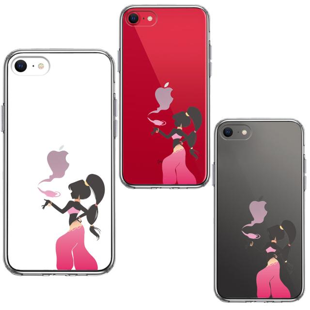 iPhoneSE ケース 第3世代 第2世代 クリア アラジン ピンク スマホケース 側面ソフト 背面ハード ハイブリッド 送料無料-1